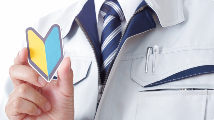 イメージ画像：中途採用